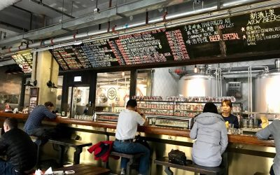 Great Leap Brewing 大跃啤酒 – Beijing, China